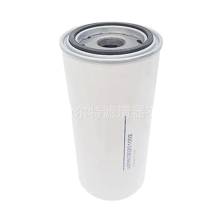 Supply 205030201002 for 90KW Air Compressor Screw Pump Oil Filter Element Essential Oil Filter