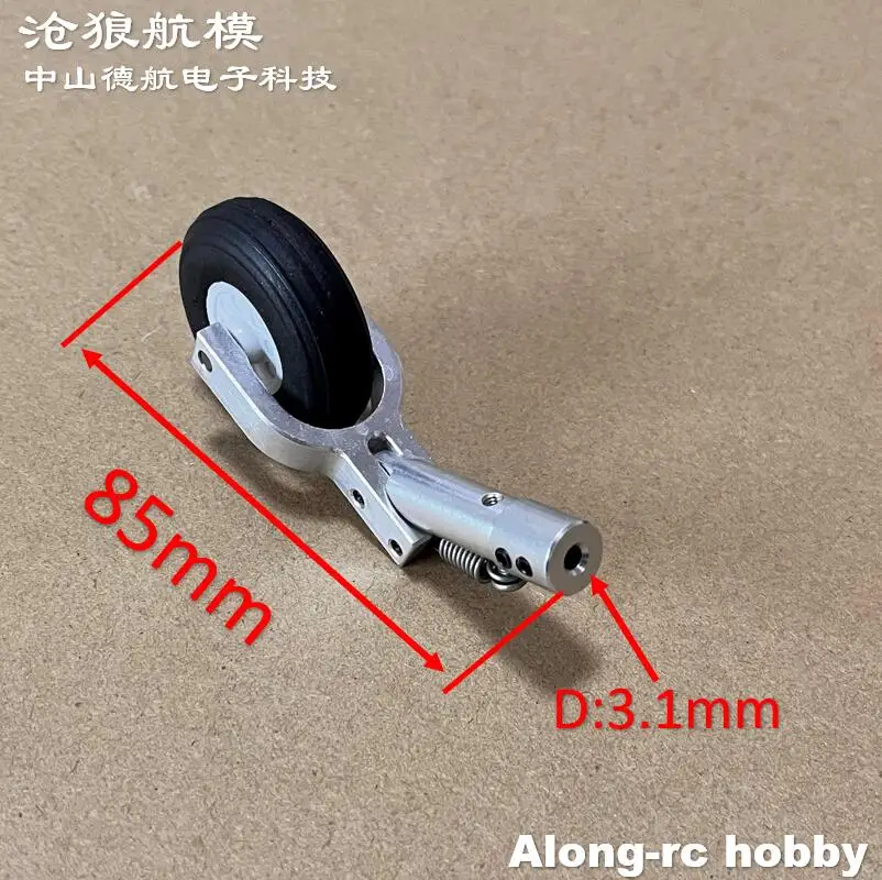 Höhe 65 75 85 mm Mini-Feder-Knielfahrwerk 1,5 Zoll Raddämpfung oder Nase einziehbares Teil RC-Modellflugzeug EDF-Flugzeug – Detail 12