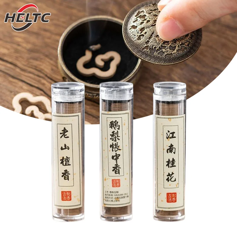 42Pcs/set Small Xiangyun Stickless Powder Disk Fragrance Chinese Fragrance Indoor Persistent Fragrance Sandalwood Agarwood