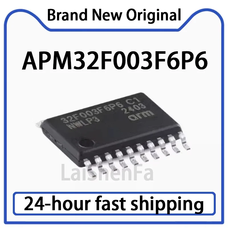 2-10PCS APM32F003F6P6 TSSOP-20 ARM Cortex-M0 32-bit Microcontroller MCU in Stock
