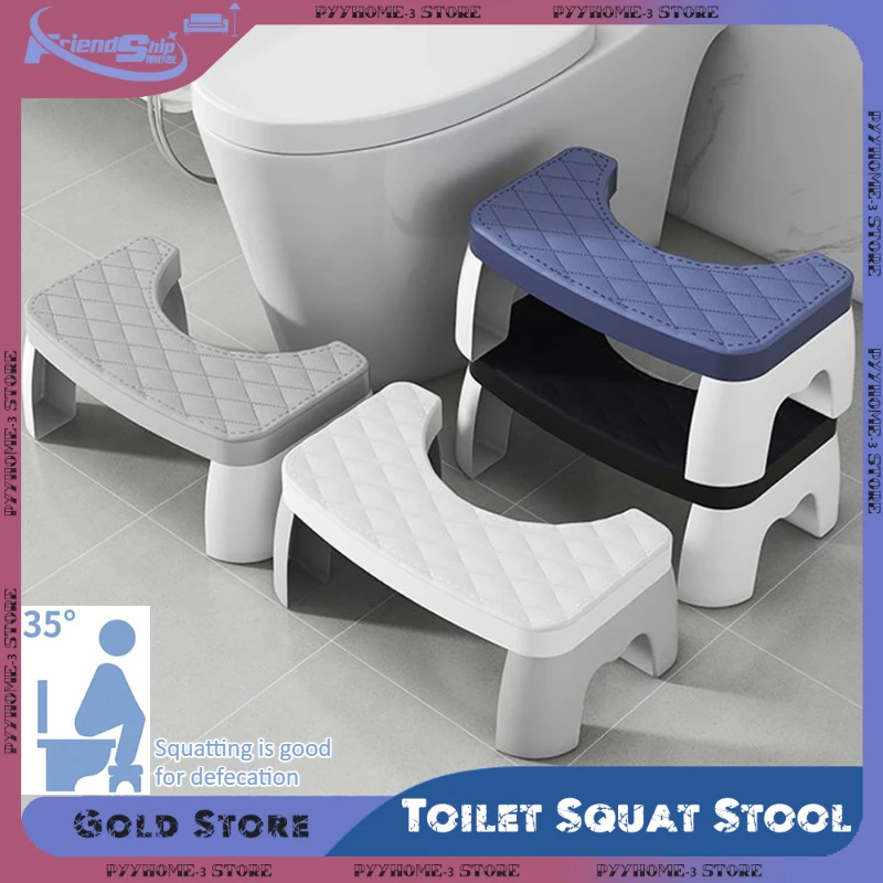 Portable Anti-Slip Toilet Foot Stool Squatty Potty Bathroom Accessory for Adults Children Pregnant Women and Elderly Home Use