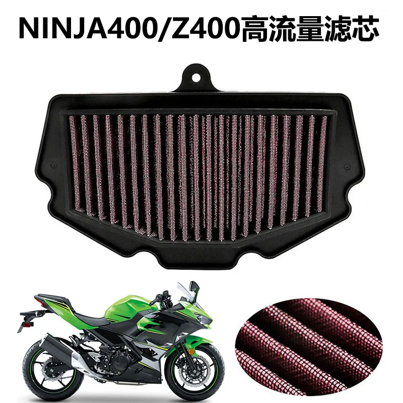 High Flow Air Filter Element for Kawasaki Ninja 400 Z400 Modified Performance Motorcycle Air Filter