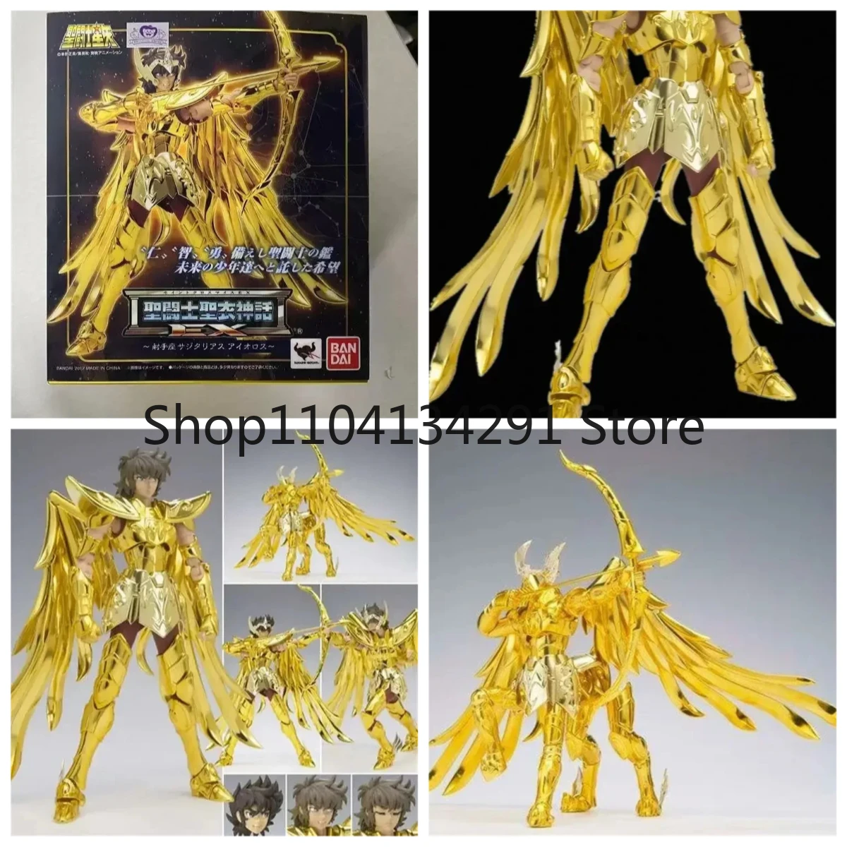 

Authentic Original Bandai Japanese Version Saint Cloth Myth Saint Seiya 2.0 EX Sagittarius Aioros Toy Collectible Birthday Gift