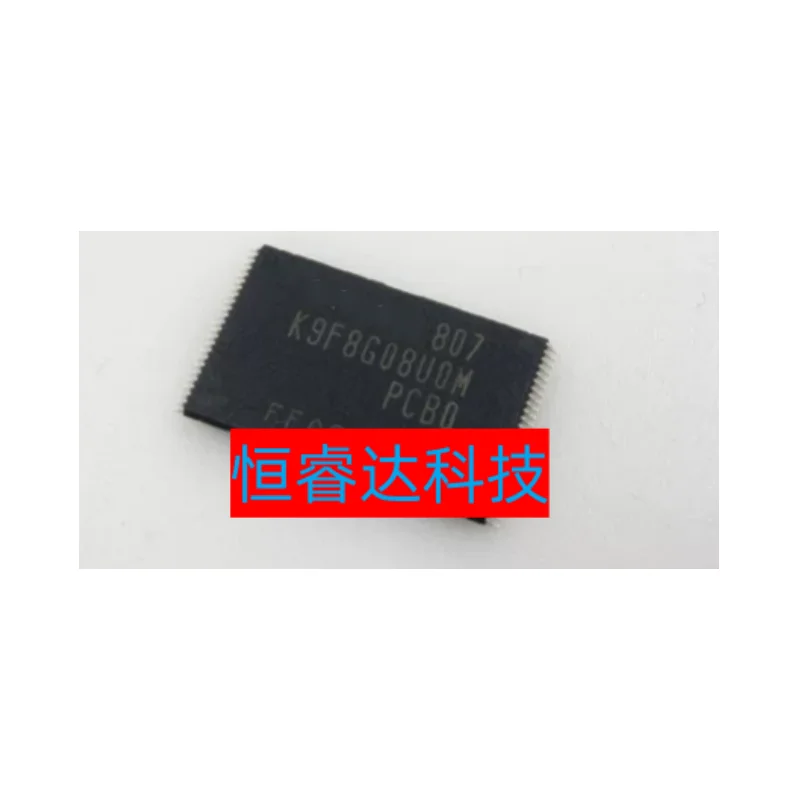 5pcs~20pcs/LOT 100% NEW K9F8G08U0M-PCB0 K9F8G08UOM-PCBO K9F8G08UOM K9F8G08U0M PCB0 TSOP48