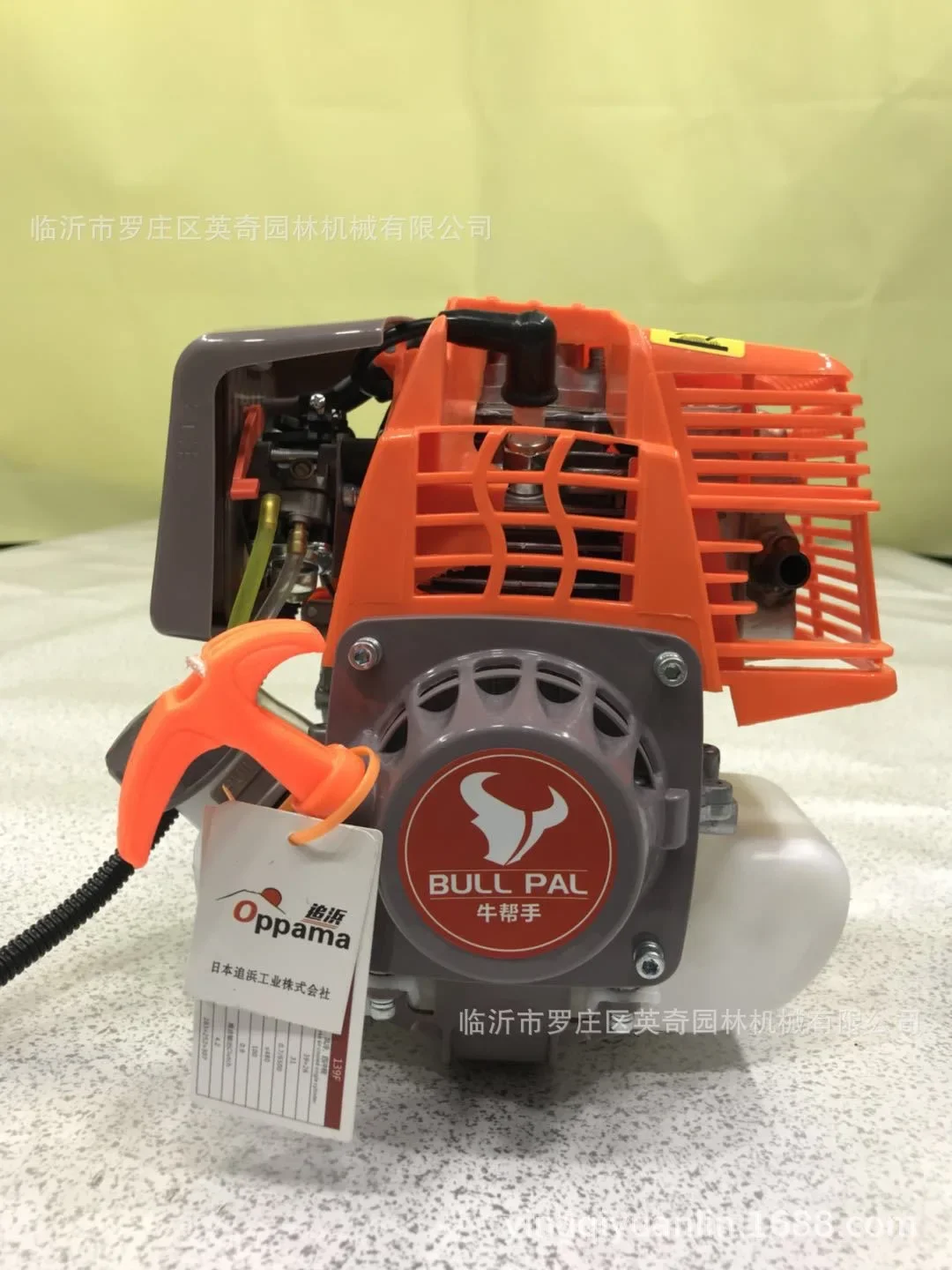 139FA Gasoline Engine Suitable For Weeder Brush Cutter Four Stroke Lawn Mower 31CC 0.7KW