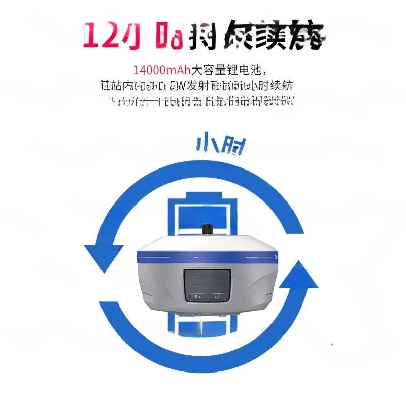 Hochpräzises X6 Inertial Navigation X11 Vision Handheld GPS Engineering Positioning Messgerät