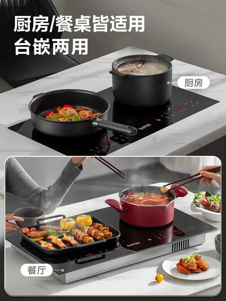 Cuisinière Électromagnétique Multifonction spatirée pour Touriste, Haute Puissance, Cuisson par Induction Supor