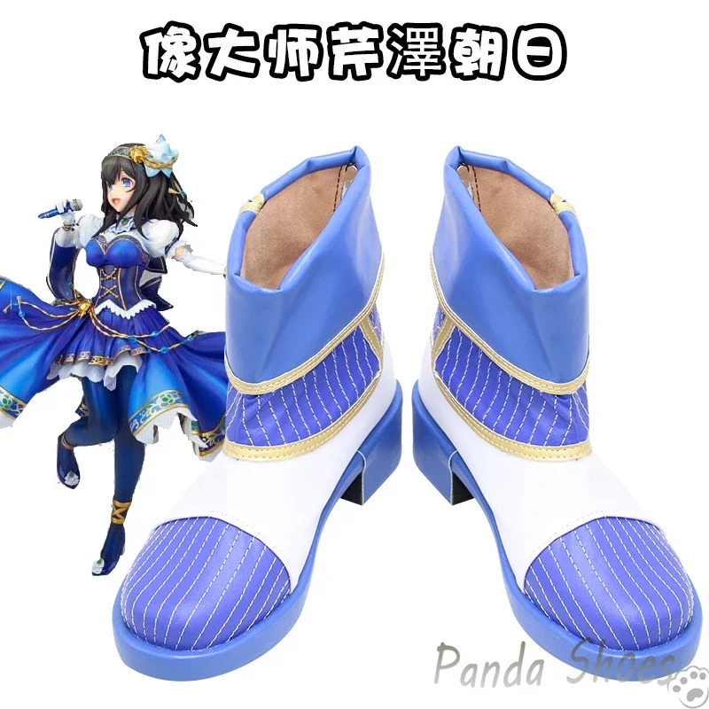 

Game Rebellion Serizawa Asahi Обувь для косплея Аниме Cos Comic Косплей Костюм Опора Обувь для Con Halloween Party