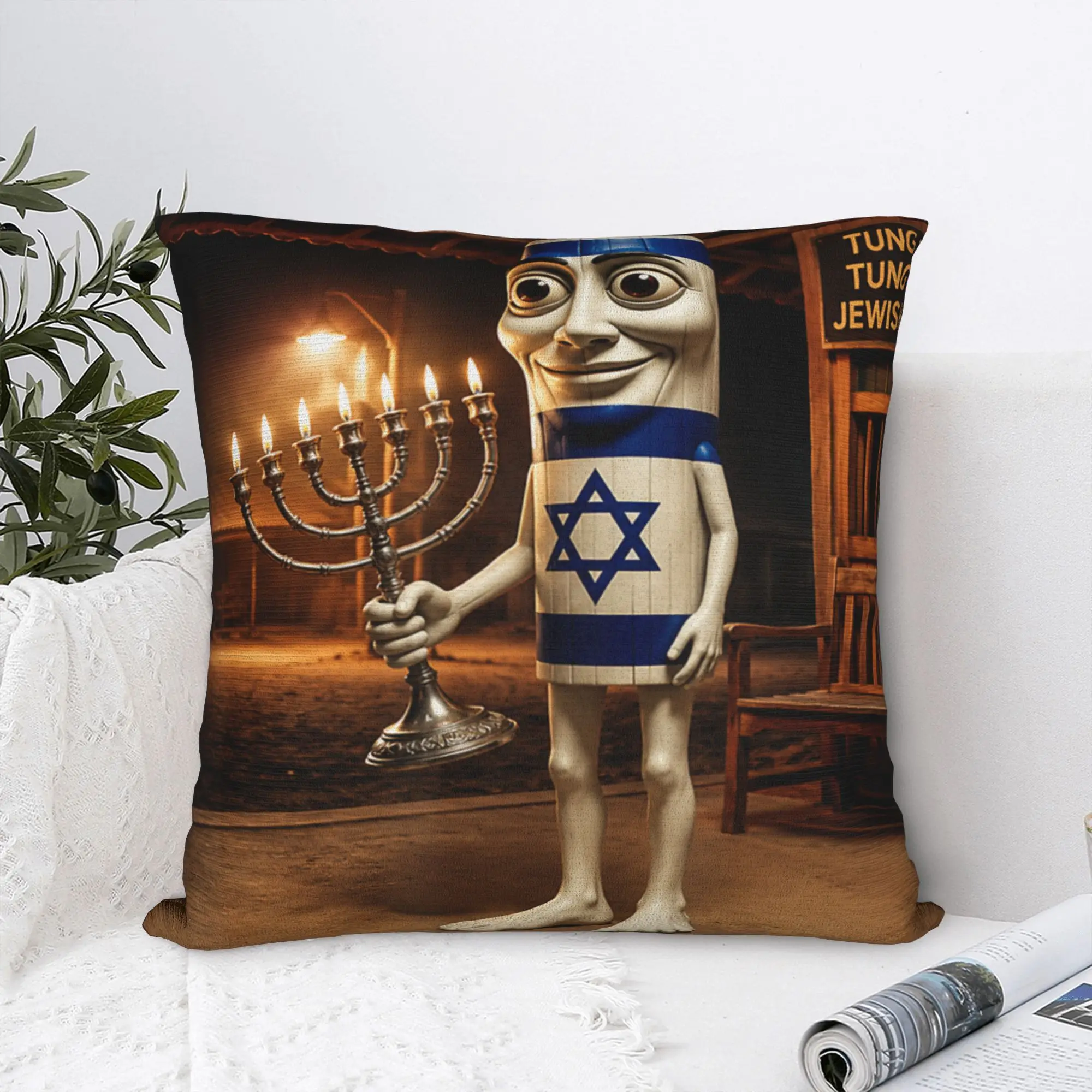 Funny Tung Sahur Jewish Italian Brainrot Meme Pillow Cover  Square Cushion Cover Vintage Pillow Case For Living Room Sofa