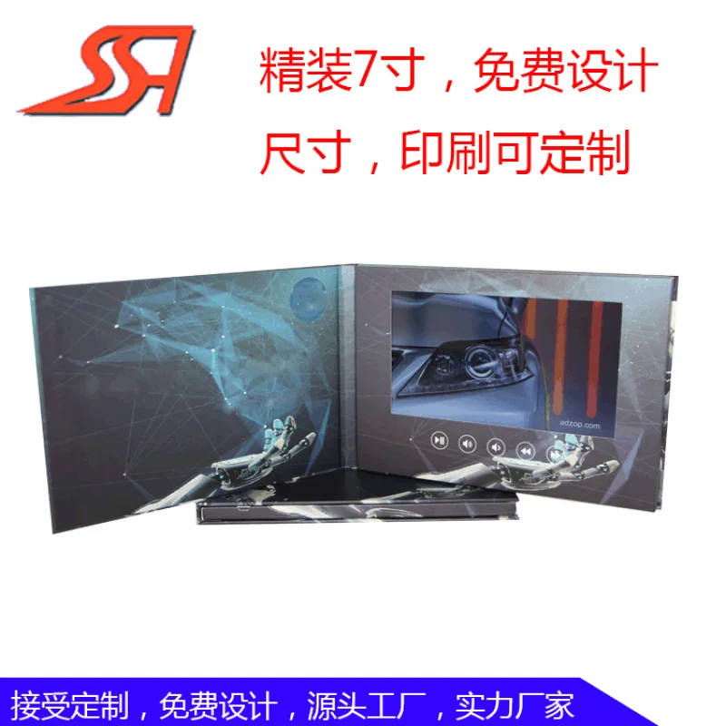 

Custom.-Inch Hardcover Electronic Video Greeting Card LCD Business Advertising High-End Greeting Card Digital Invitation Invita