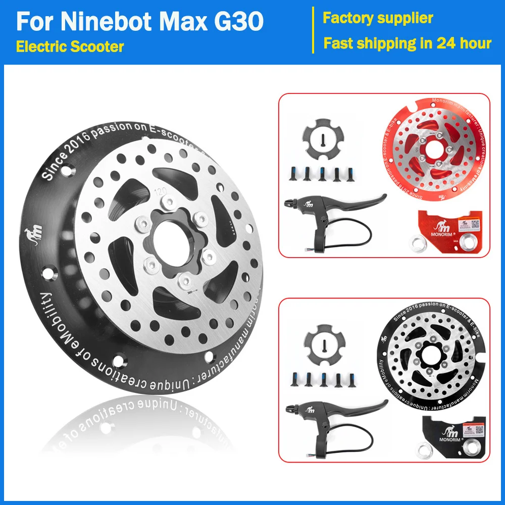 

Monorim MD MAX Motor Deck Brake Brakes for Segway Ninebot Max G30 Electric Scooter Motor Upgraded Disc Brake 120mm Parts