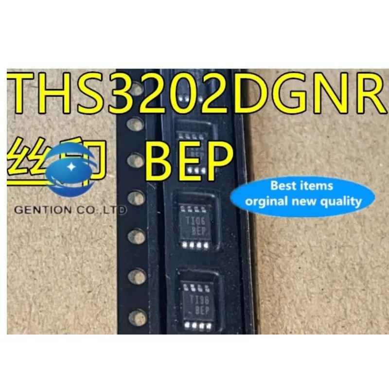 5PCS THS3202 THS3202DGN silk-screen BEP THS3202DGNR high-speed amplifier chip in stock 100% new and original
