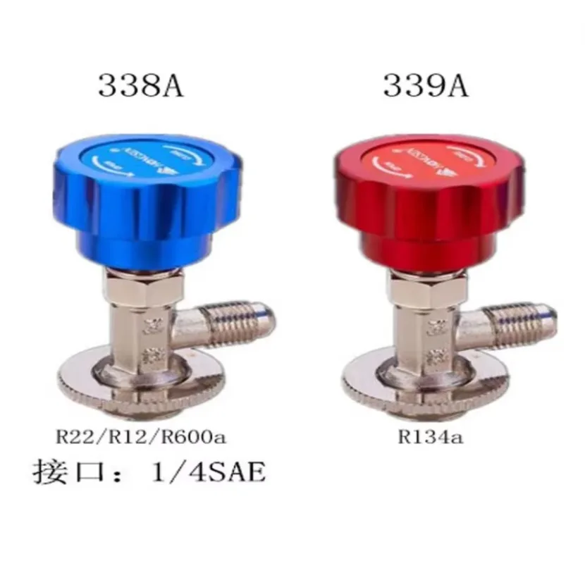 1Piece R12/R22/R410/R134A Refrigerant Snow Refrigerant Bottle Opener Opening Valve Automobile Air Conditioner Refrigerator Fluor