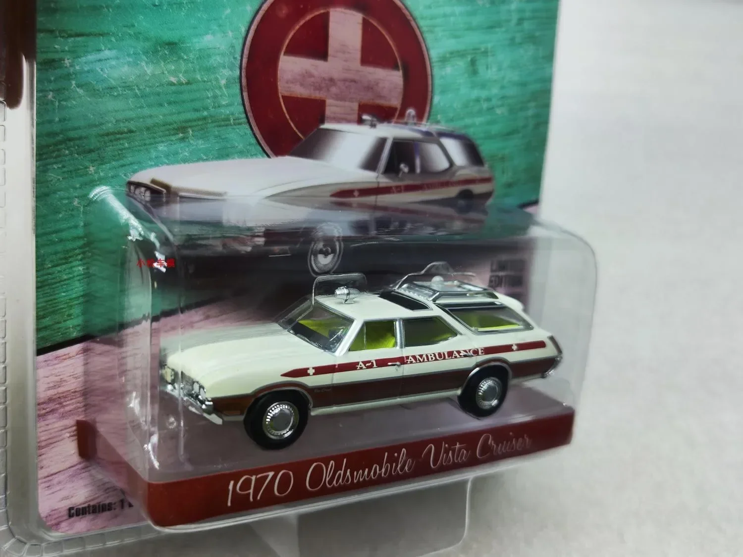 1:64 1970 Oldsmobile Vista Cruiser Cruiser Ambulance Sammlung von Automodellen