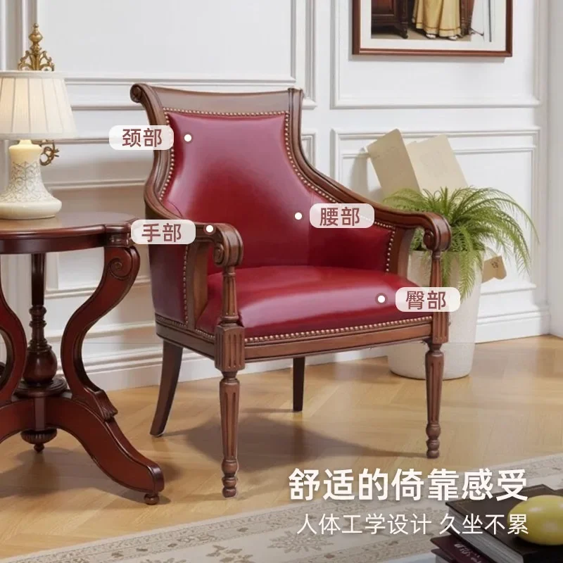 American solid leather study by public retro bedroom calligraphy chair