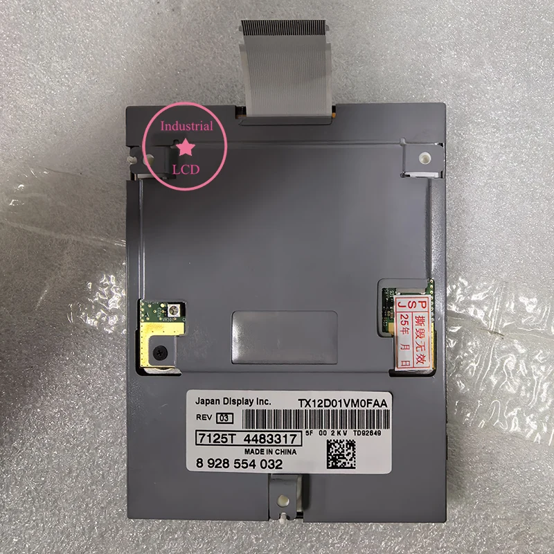 

ЖК-дисплей TX12D01VM0FAA Оригинальная панель экрана 4.8