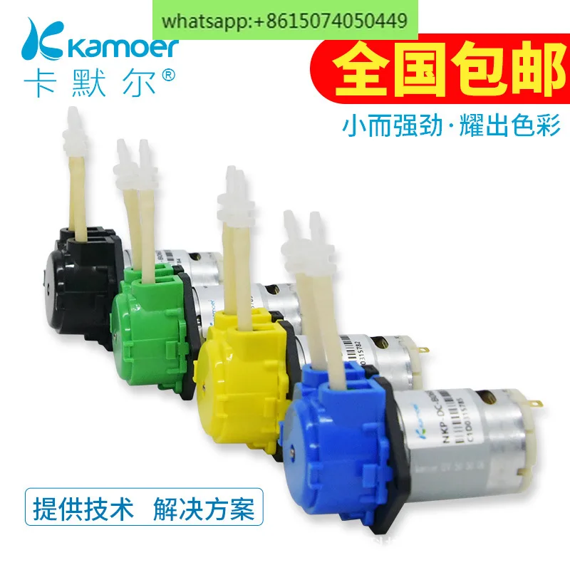 

12V small self priming pump, mini circulation, 24V micro water pump, pumping peristaltic pump