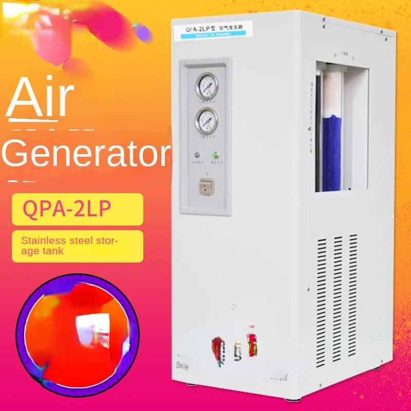 

Applicable to QPA-2LP Air Generator