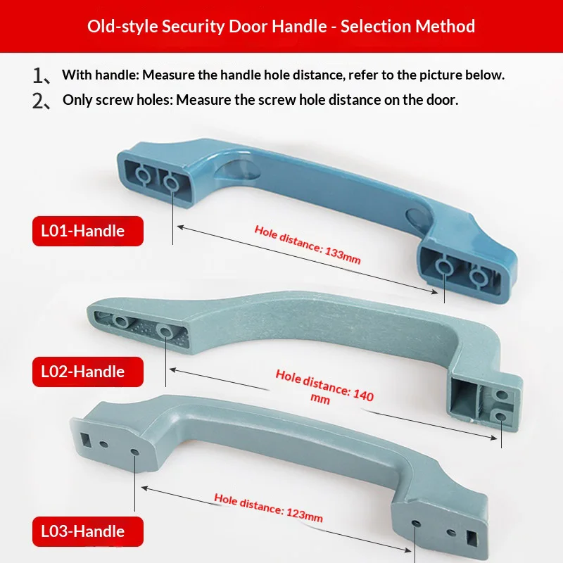 anti-theft door handle, old-style pull handle, Meixin wooden door, iron door grip, Wangli external safety door
