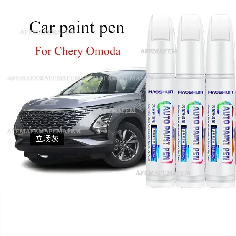 For Chery Omoda Car Paint Pen scratch repair artifact stand gray original dream green spot paint pen For Car Scratches