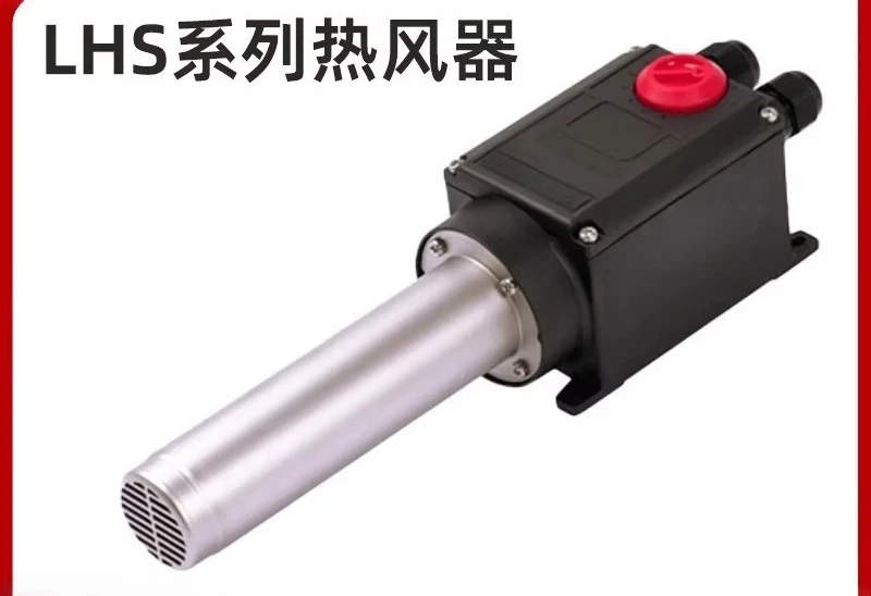 air heater/heater (external air source)