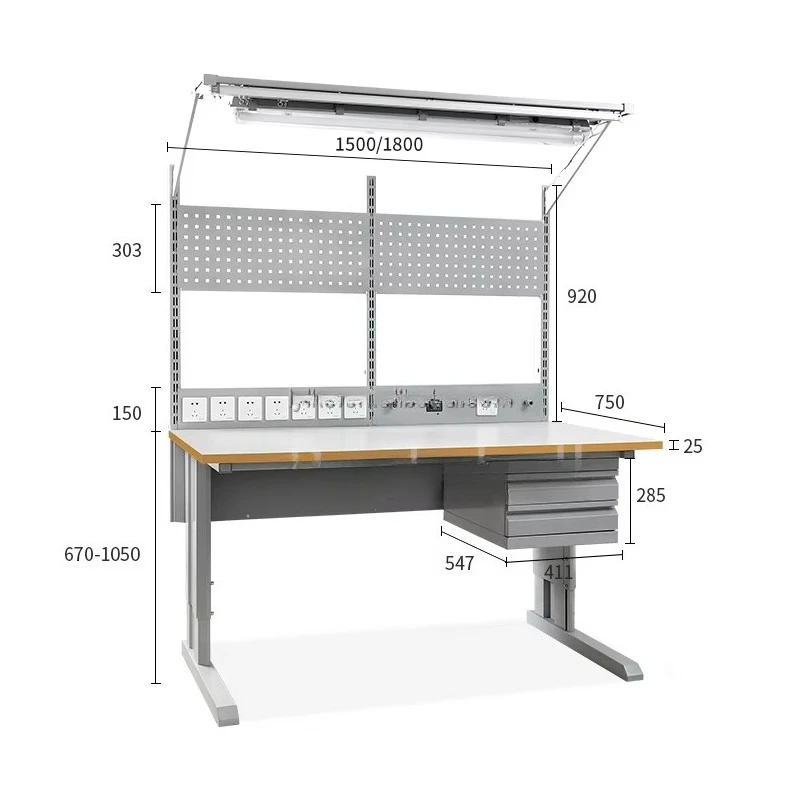 Electronic Laborato…