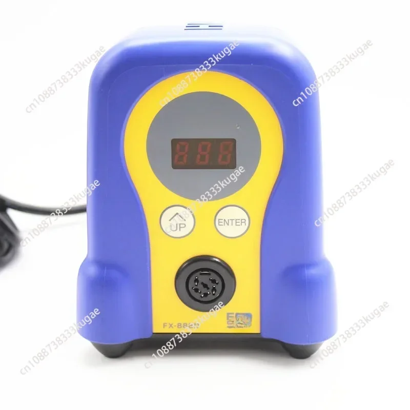 Gold Sellerhakko 10…