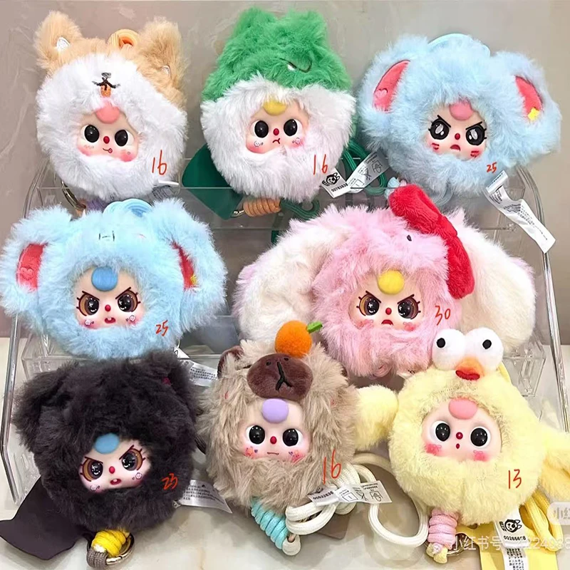 طفل ثلاثة القطط والكلاب سلسلة صندوق أعمى غامض لطيف ألعاب من نسيج مخملي حقيبة صغيرة قلادة العصرية الديكور هدية عيد ميلاد الأطفال