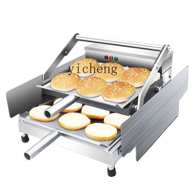 

Tqh Hamburger Maker Commercial Automatic Heating Buns Fried Chicken Hamburger Shop Machine Equipment Baking Bag Roaster