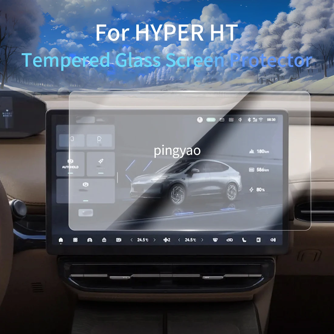 

Car Sticker Screen Protector Navigation Display Tempered Glass Protective Film Car Accessories Vehicle For24Guangqi Ai'anHyperHT