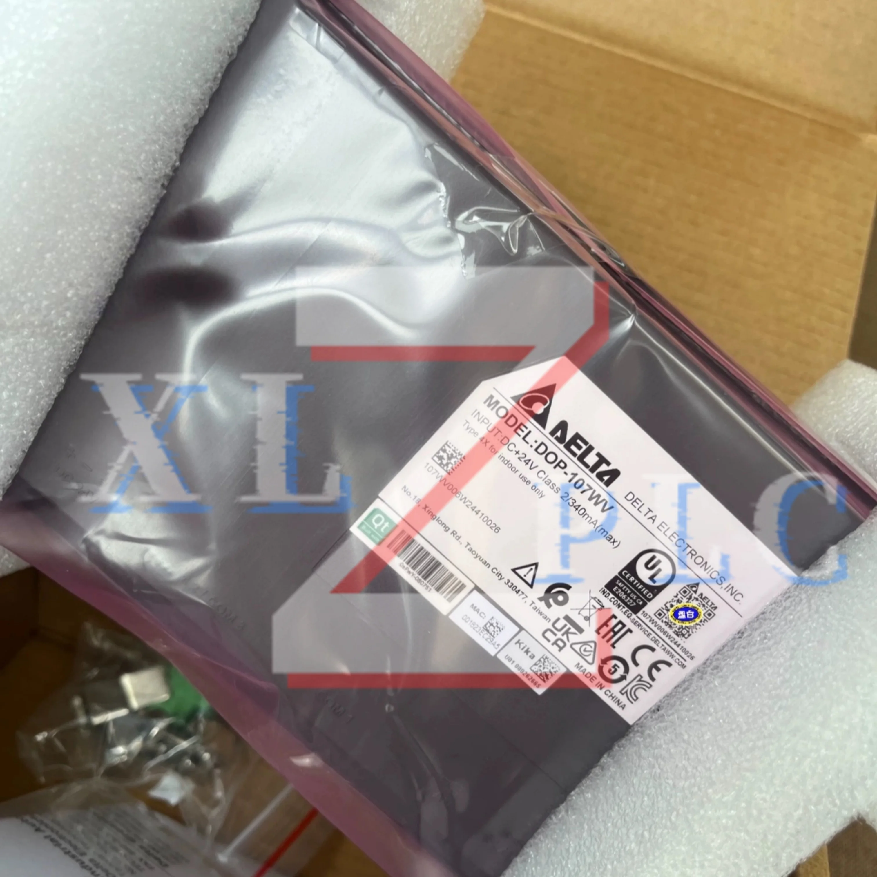 

new in box DOP-107WV HMI Touch Screen
