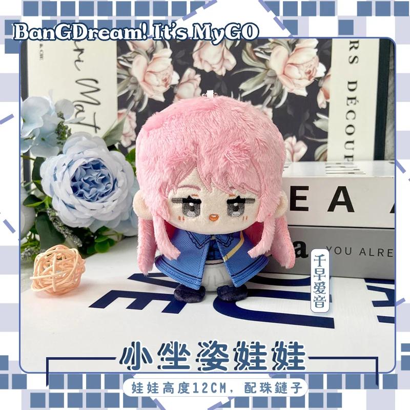 Offizieller Bangdream! It'S Mygo Chihaya Anon Nagasaki Soyo Shiina Taki Kleine sitzende Pose Puppe Weihnachtsgeschenke Spielzeug auf Lager