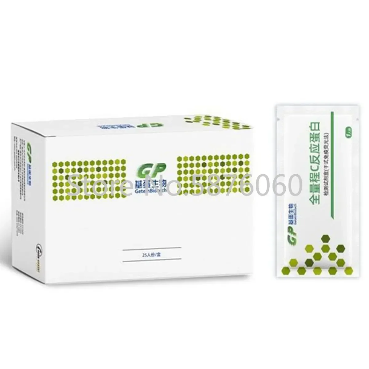أحدث صناعة Getein HBA1C TSH HSCRP + CRP LH CtnI D-Dimer AFP PSA 25 قطعة لكل صندوق لآلة Getein 1100