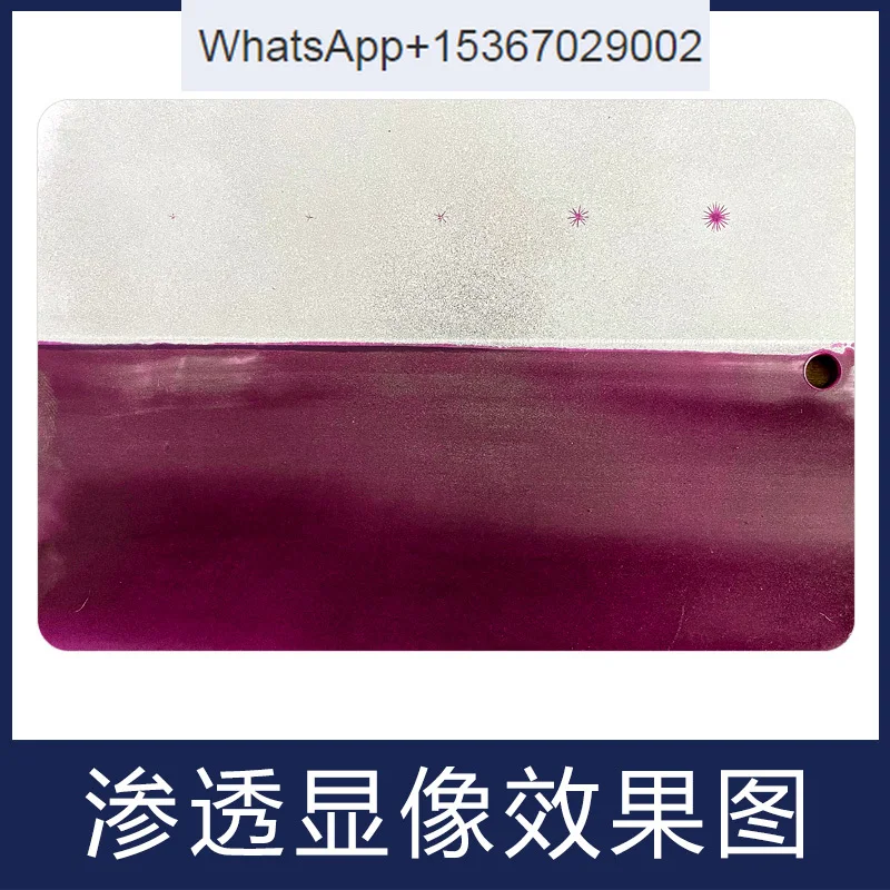 Five-point type B type test block B5 penetrant test block (chrome plating radiation crack reference block)