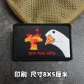 Print patch 14