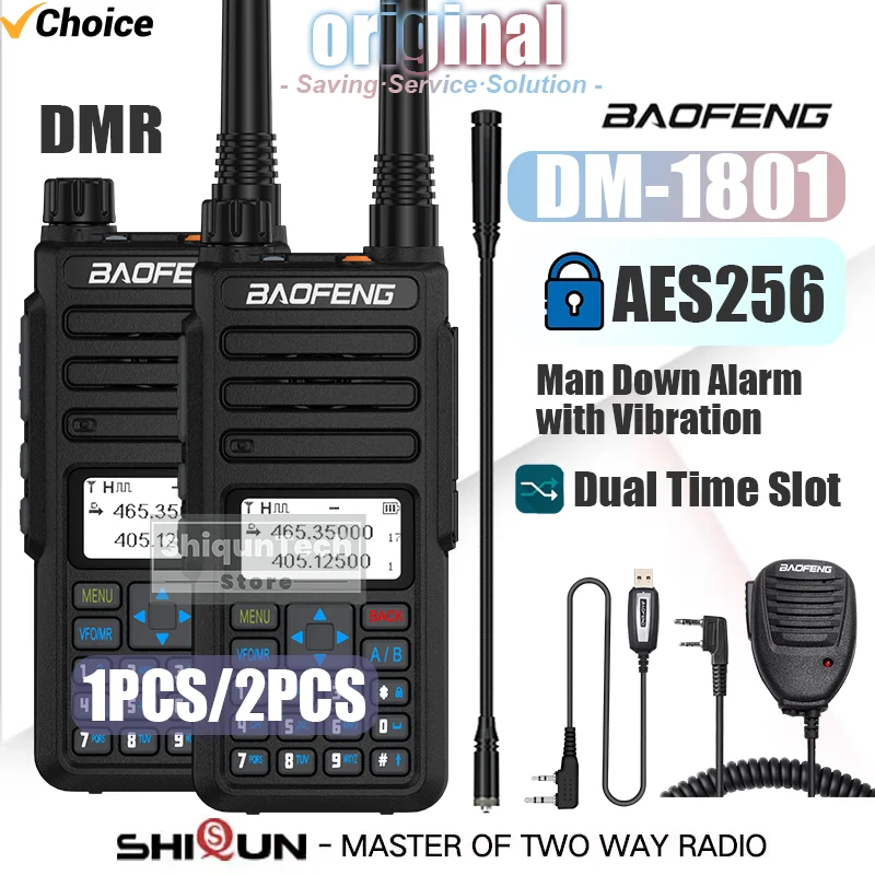 1/2PCS Baofeng DM-1801 Digital Walkie Talkie Dual Time Slot DM1801 AES256 Encryption AMBE+2TM Vocoder CTCSS/CDCSS Amateur Ham Ra