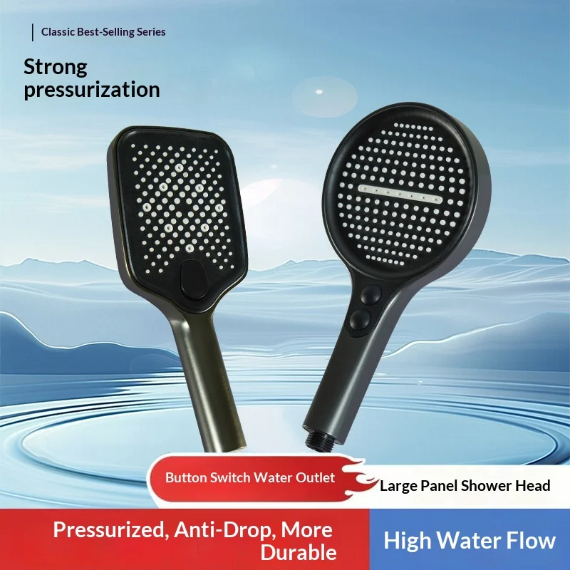 

Supercharged pressurized shower head, household high-flow shower head for bathing, large-panel pressurized shower head