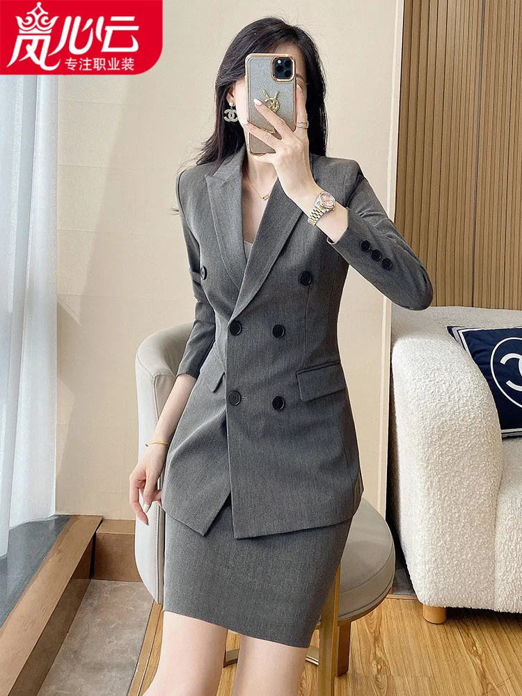 

2024Spring Stewardess Business Wear Business Suit Temperament Suit SkirtolWork Clothes Goddess Temperament High-End Temperament6