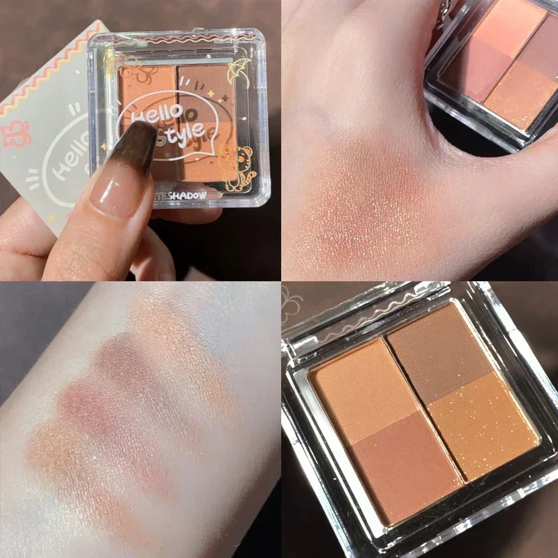 3/4 Colors Milk-Tea Eyeshadow Palette Professional Highlight Shimmer Brightening Long Lasting Eye Shadow Eye Makeup Eye Cosmetic