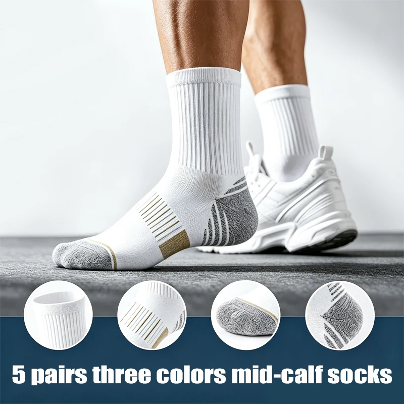 5/10 Pairs of Men's and Women's Trendy Seasonal Mid Tube Simple Design Fabric Soft and Versatile Sports Business Socks