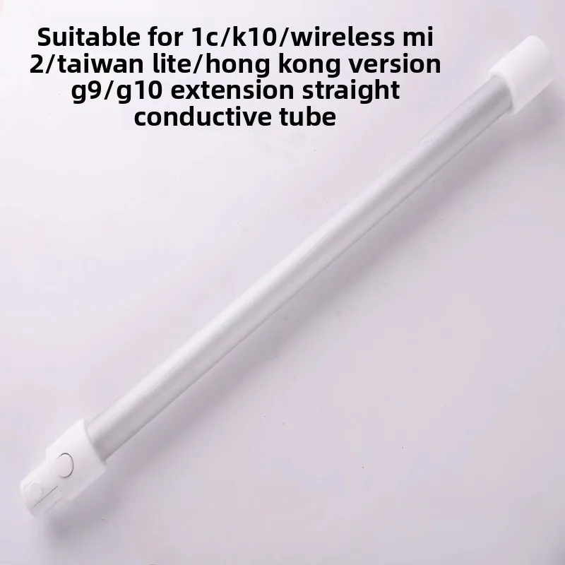 

For Xiaomi Mijia Wireless Vacuum Cleaner 2 Accessories Soft Fleece Roller Brush Floor Cyclone Dust Bucket Long Rod Suction Head
