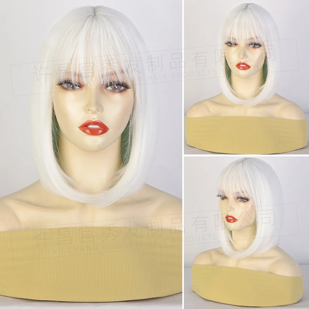 

Wig Female Wig Chemical Fiber High Temperature Silk Highlights Straight Hair