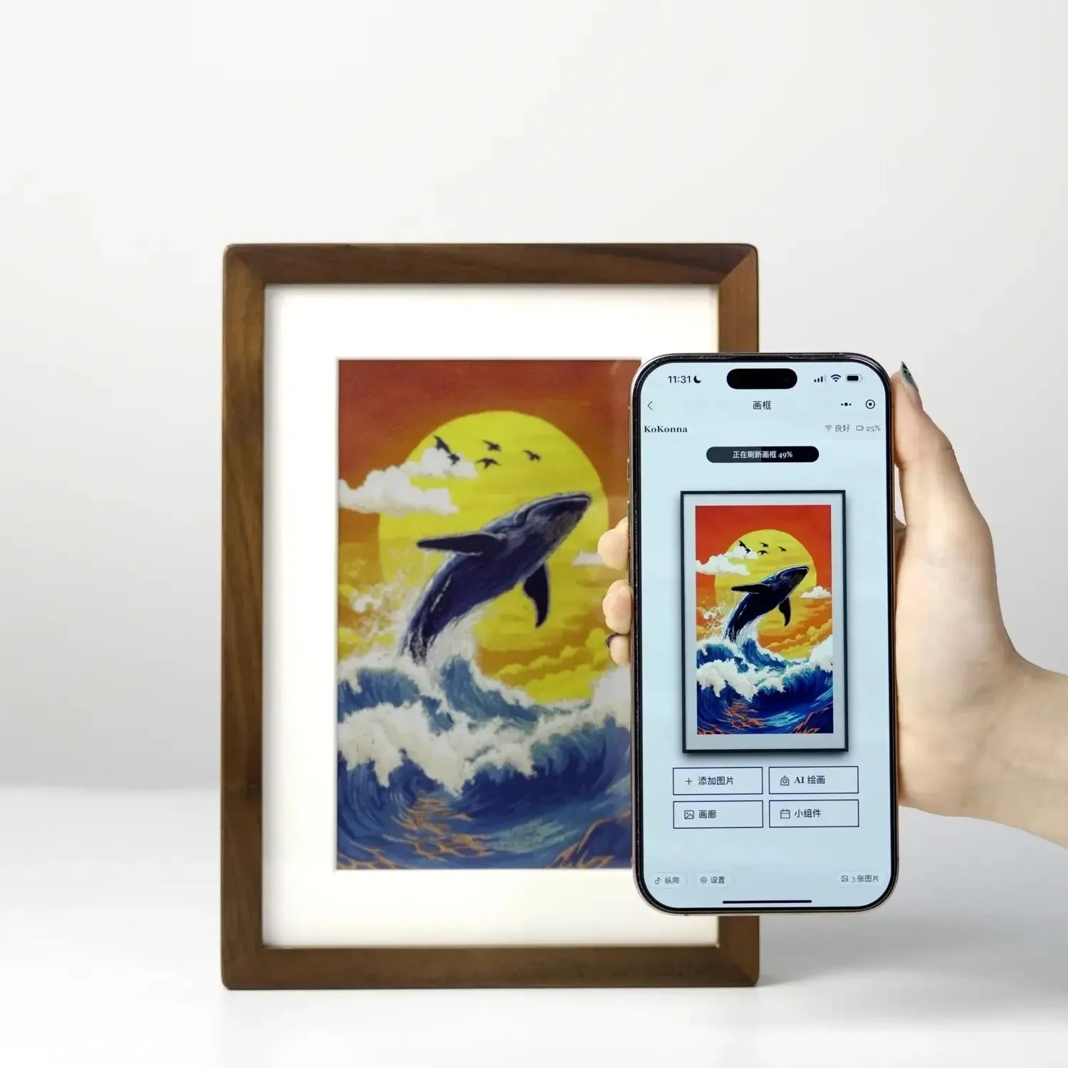 Hindetel inch wall mounted digital AI generate image Color e-Ink wooden art photo frame