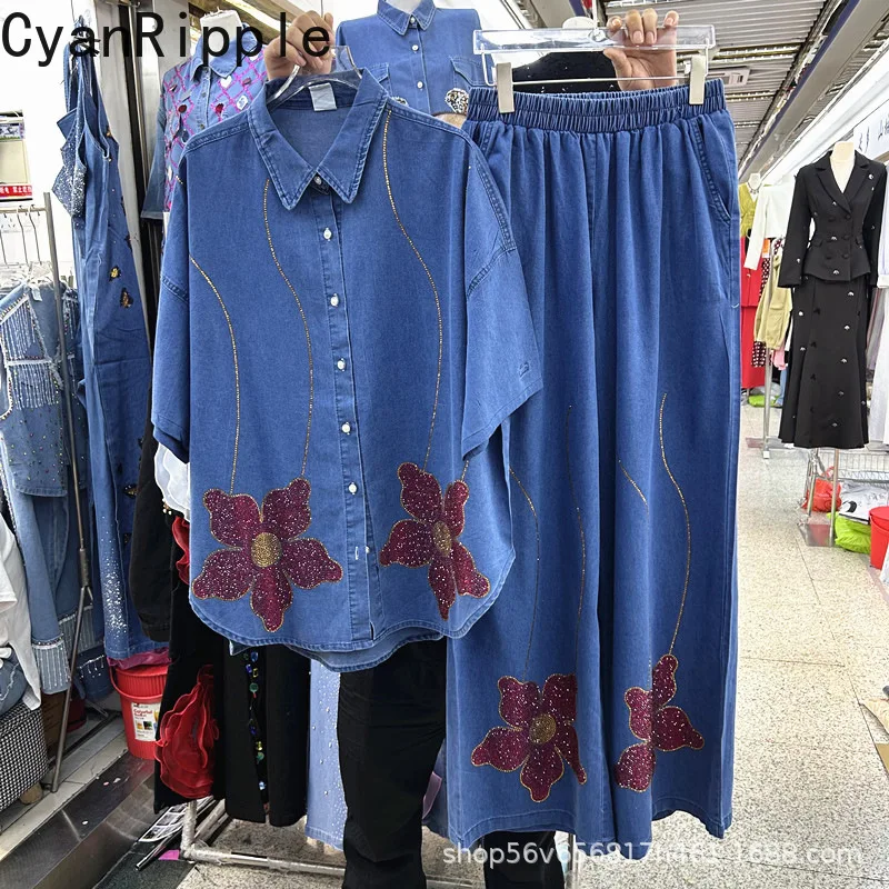 Fashionable Women Denim Sets New Spring Hot Diamonds Loose Short Sleeve Cardigans Shirt + Elastic Waist Casual Straight Jeans
