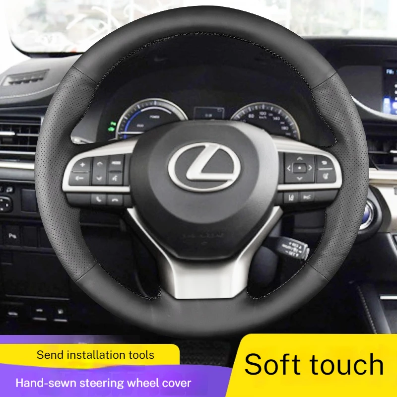 

Специальный чехол на руль, сшитый вручную для Lexus ES, GS, LM и RX (по индивидуальному заказу для конкретных моделей)