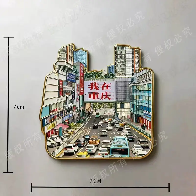 2026 Chongqing Travel Cultural Creative Fridge Magnet Hongyadong Liziba Bridge Metal Magnetic Sticker City Memory Decoration