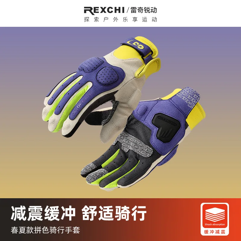 Motorcycle Riding Gloves Outdoor Sports Anti-Slip Breathable Road Bike Motorcycle Full Finger Tactical Gloves
