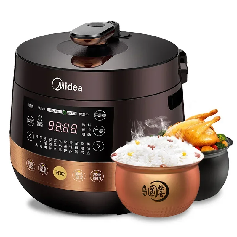 Midea หม้อหุงข้าวไฟฟ้าในครัวเรือนถุงลมนิรภัยคู่5L สูงความดันหม้อหุงความดันหม้อหุงข้าว220V