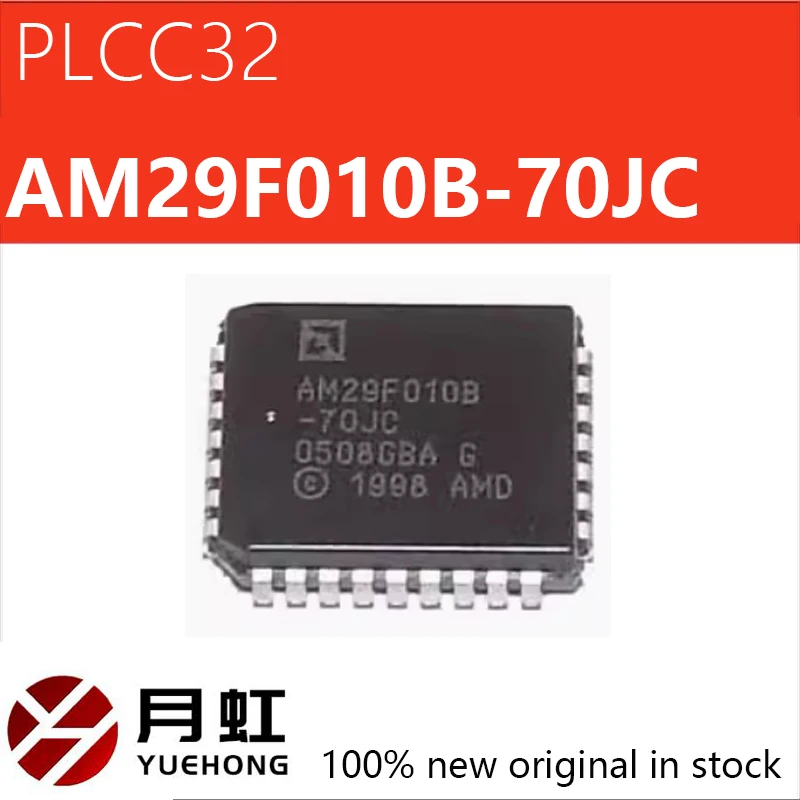 1/10/50pcs Original genuine AM29F010B-70JC AM29F010 patch PLCC-32 storage chip