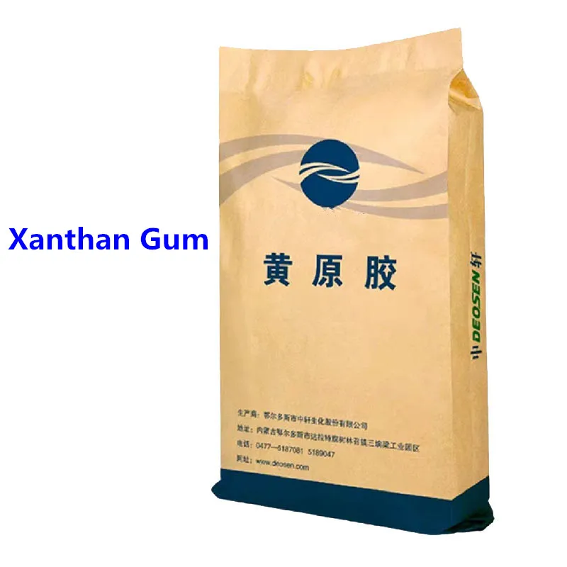 Imagem -03 - Xanthan Gum Enhancer Excelente Espessante e Sabor China Factory Price E415